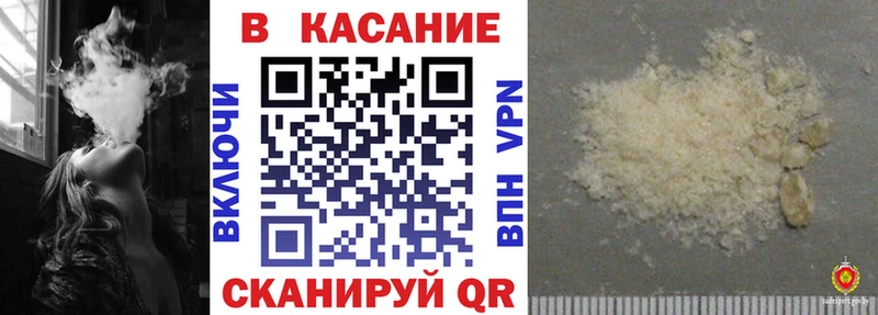 Что такое Орёл Канабис Меф ГАШИШ