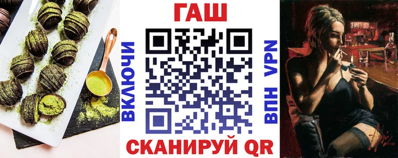 где найти наркотики  Орёл  Canna-Cookies конопля 