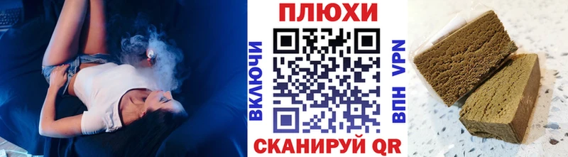 сколько стоит  Орёл  Гашиш ice o lator 