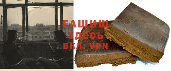 таблы Аркадак