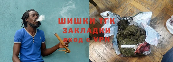 таблы Аркадак