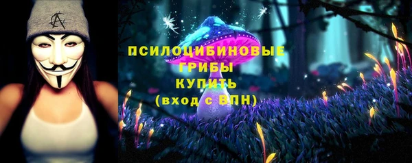 таблы Аркадак