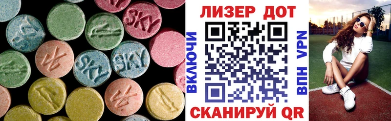 сайты даркнета состав  Орёл  ЛСД экстази кислота 
