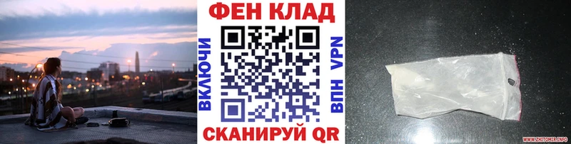 Первитин Декстрометамфетамин 99.9%  купить  сайты  Орёл 
