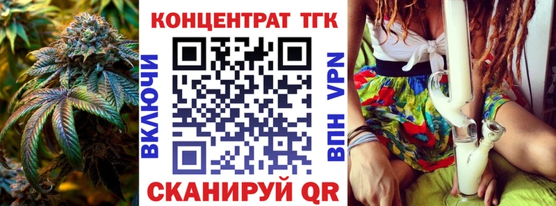 ОМГ ОМГ маркетплейс  где продают наркотики  Орёл  ТГК Wax 